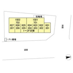 高野山第一ビルの物件内観写真